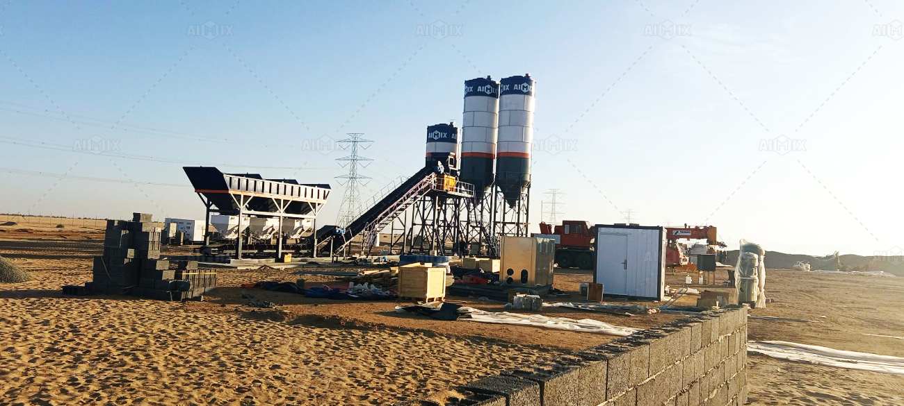 batching concrete plant UAE